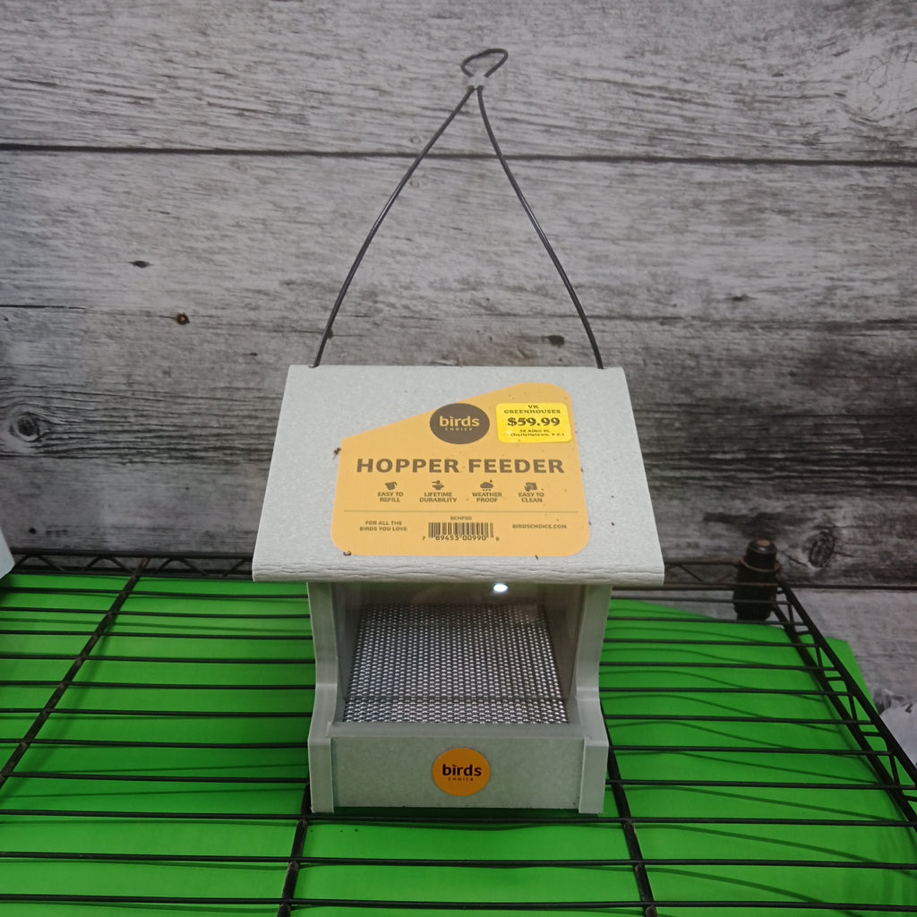 Hopper Feeder (Sage Green)